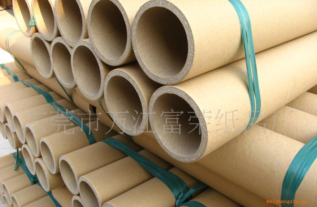 大量供應(yīng)各種高中檔規(guī)格紙管，工業(yè)紙管，東莞紙管，義烏紙管