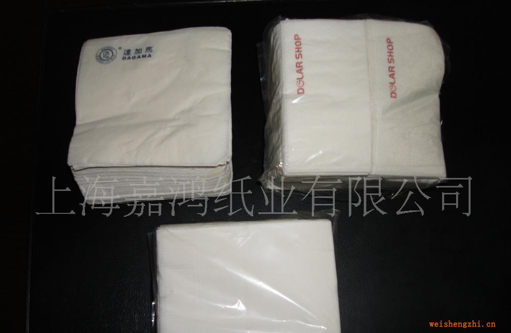 供應餐巾紙270(雙層)(平板壓花印圖案)/紙巾/卷紙/抽紙/生活用紙