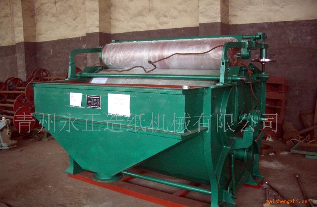 供應　圓網(wǎng)濃縮機(圖)