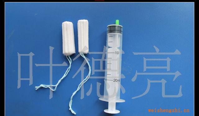 空心衛(wèi)生棉條--婦科洗液增效伴侶---中國(guó)專利