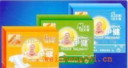 供應(yīng)紙尿褲、嬰兒尿褲、衛(wèi)生紙、卷紙(圖)