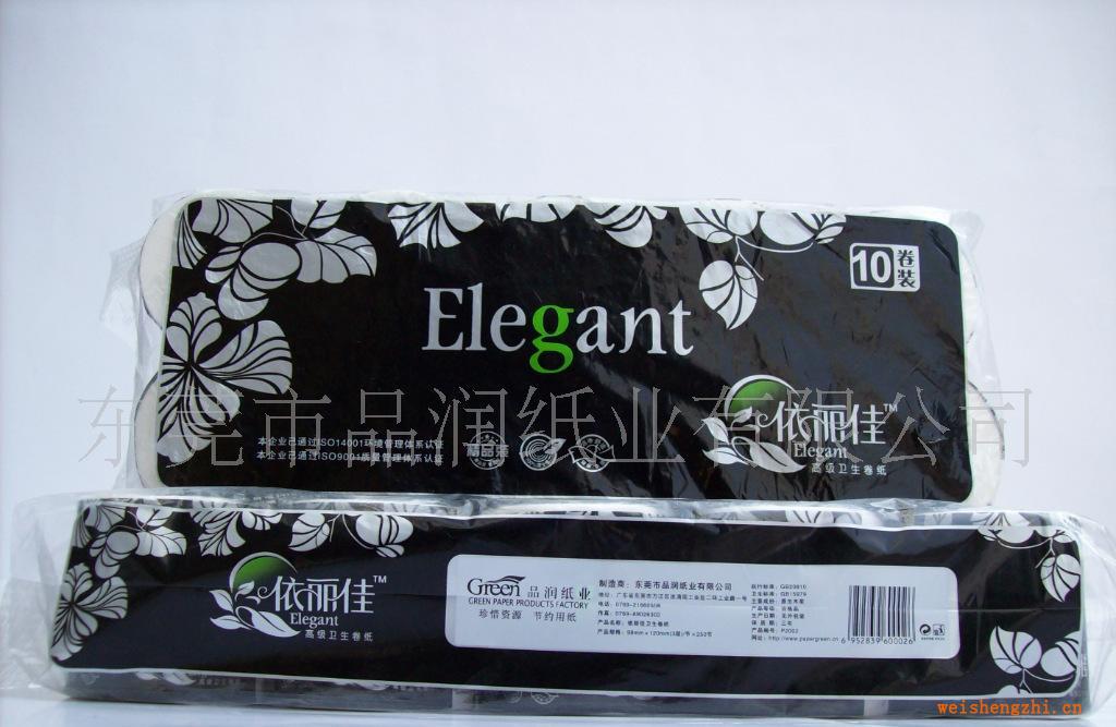 產(chǎn)品名稱：依麗佳衛(wèi)生卷紙產(chǎn)品編號(hào)：P2002