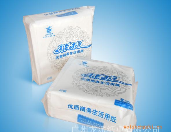 酒巴類(lèi)面巾紙