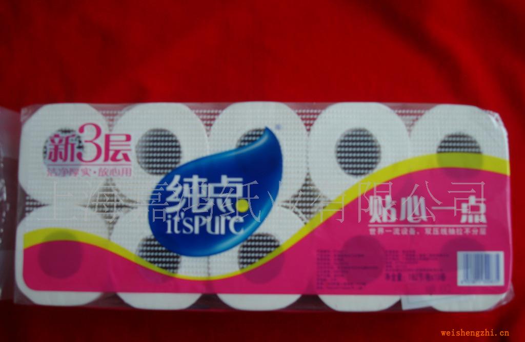 【100%原生木漿】專業(yè)廠家定做生活用紙、卷筒紙115克