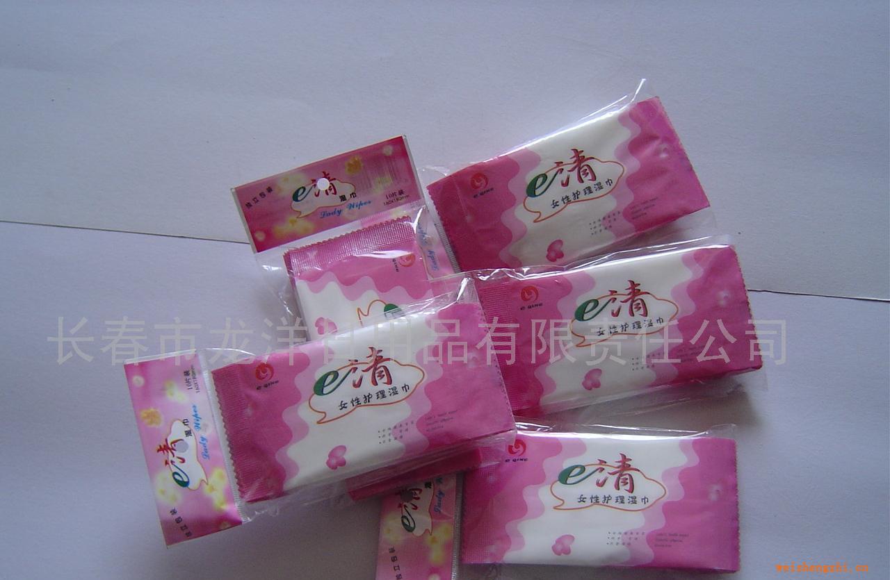 e清女性護(hù)理10片獨(dú)立濕巾（潔陰濕巾）