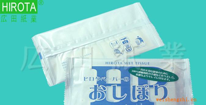 供應(yīng)廣田HP牌單片裝濕紙巾、10片裝濕紙巾、灌裝濕紙巾
