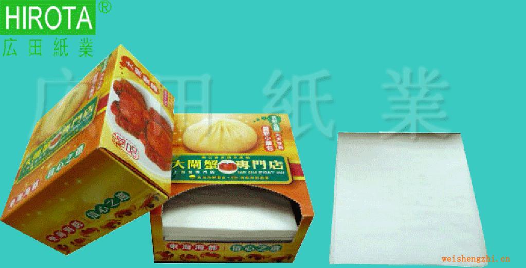專(zhuān)業(yè)定做各種廣告盒裝抽紙，酒吧盒裝抽紙