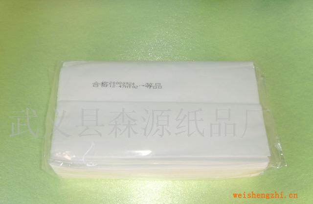 供應皎潔80抽商用簡裝軟抽(可根據(jù)需要靈活定制量大僅售1.1元