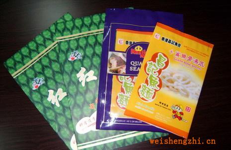 供應優(yōu)質(zhì)彩印復合袋
