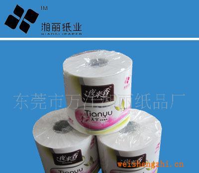 【廠家供應】各種生活用紙批發(fā)、小卷紙、軟抽