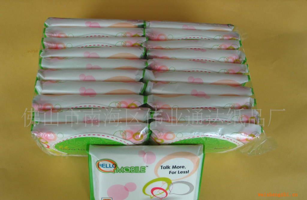 供應(yīng)荷包紙巾【廣告促銷用途】