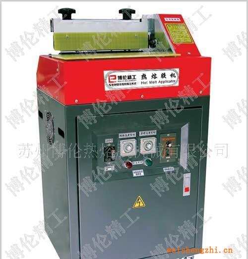 BL-8200濕巾蓋、不干膠、不干膠涂膠機、不干膠上膠機