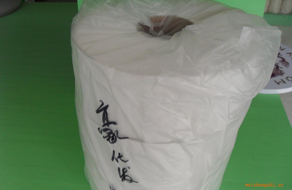 衛(wèi)生間用大卷紙、大卷紙、大盤紙、衛(wèi)生紙、豪世發(fā)大卷紙