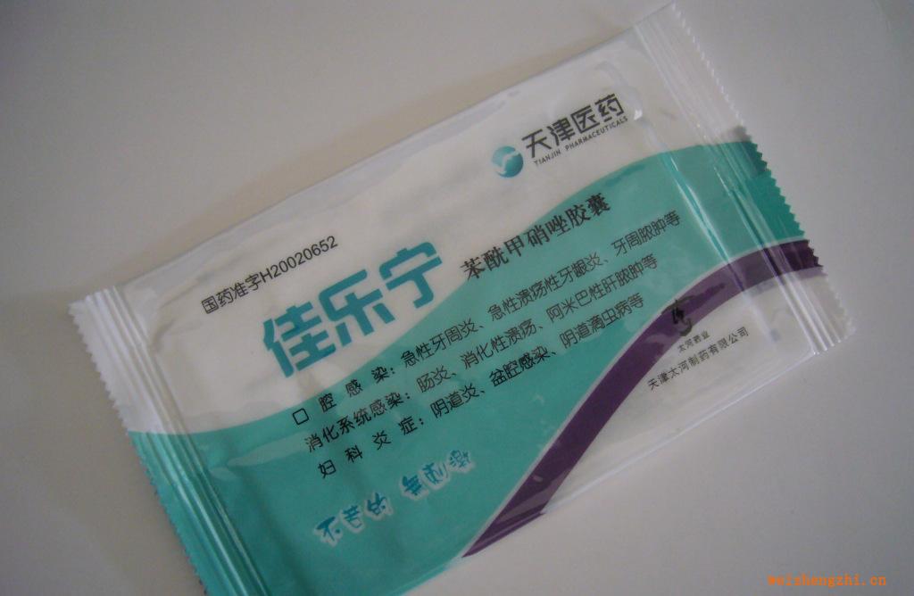 單品濕巾為天津醫(yī)藥集團(tuán)特別設(shè)計(jì)生產(chǎn)的促銷(xiāo)宣傳濕巾