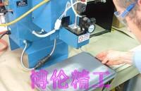 供應博倫精工BL-8505M2眼鏡盒噴膠機、眼鏡盒設備、噴膠眼鏡盒