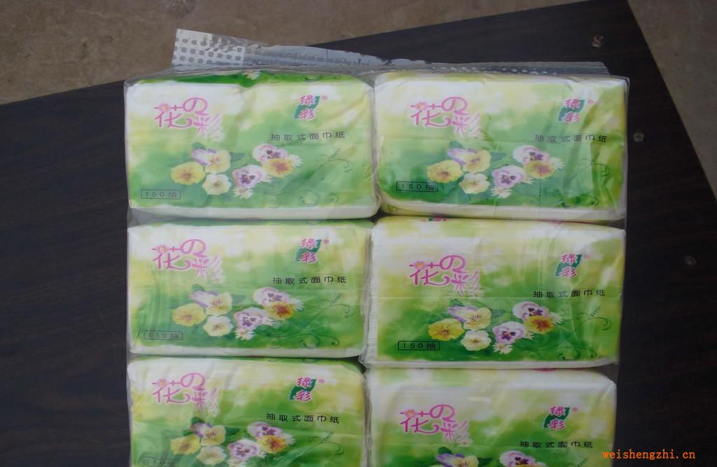 衡陽雁南紙制品廠綠彩牌　生活用紙維達(dá)級純木漿軟抽紙