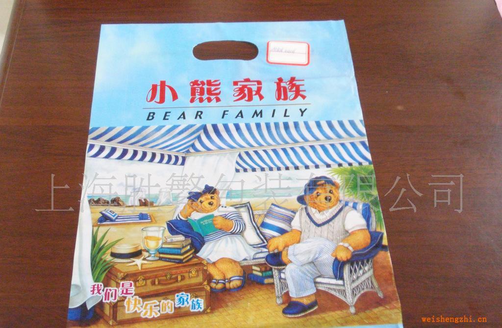 供應服裝袋，購物袋，馬甲袋，背心袋，濕紙巾包裝袋，衛(wèi)生巾袋
