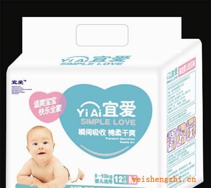 供應(yīng)宜愛嬰兒紙尿褲,超強(qiáng)吸水。干爽柔棉。