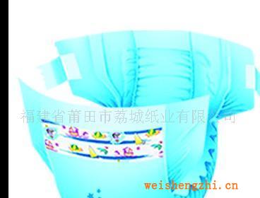 尿片、嬰兒紙尿片、嬰兒尿片
