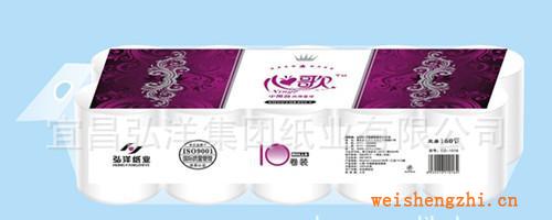 廠家直銷心歌中國(guó)韻高級(jí)卷紙—衛(wèi)生紙—三層100%純木槳商務(wù)紙