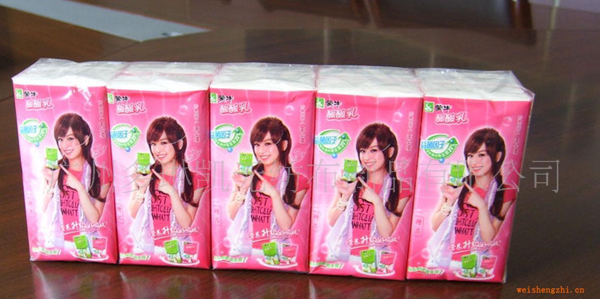供應(yīng)廣告標準巾(手帕紙)pokettissue