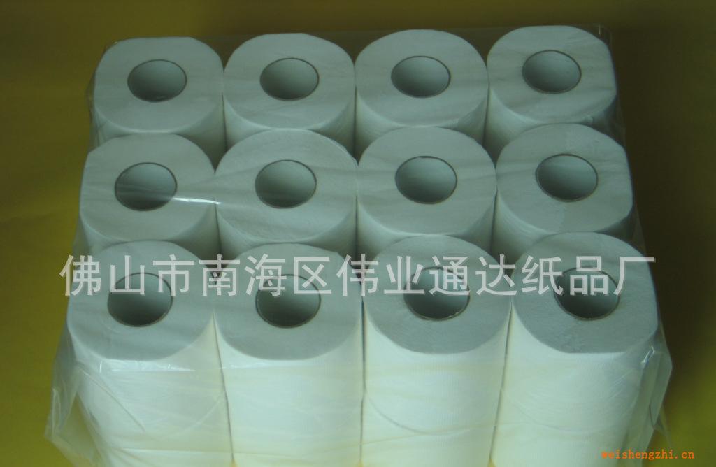 供應(yīng)衛(wèi)生卷紙【沒有獨(dú)立包裝的卷筒紙】
