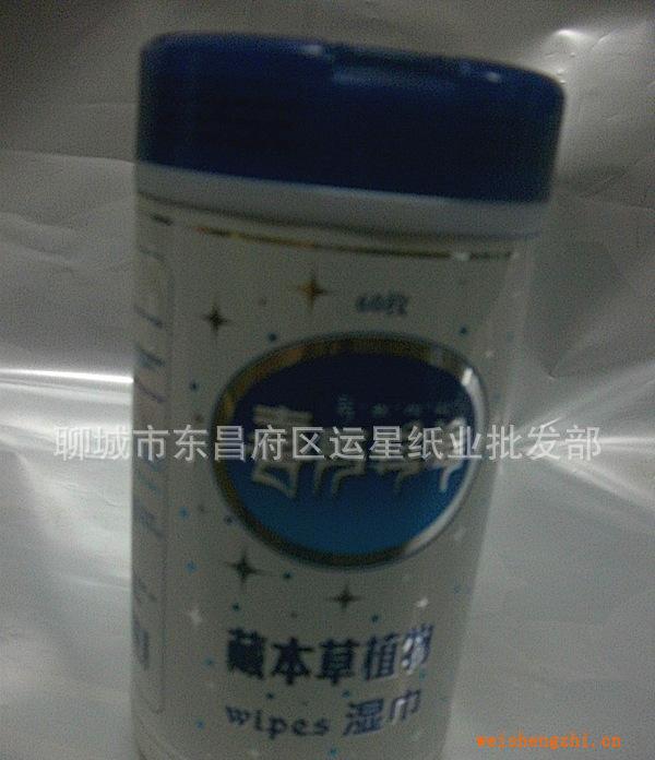 喜馬拉雅濕巾桶裝60抽質(zhì)比強(qiáng)生好