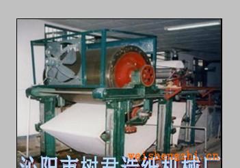 供應(yīng)小型環(huán)保造紙機(jī)
