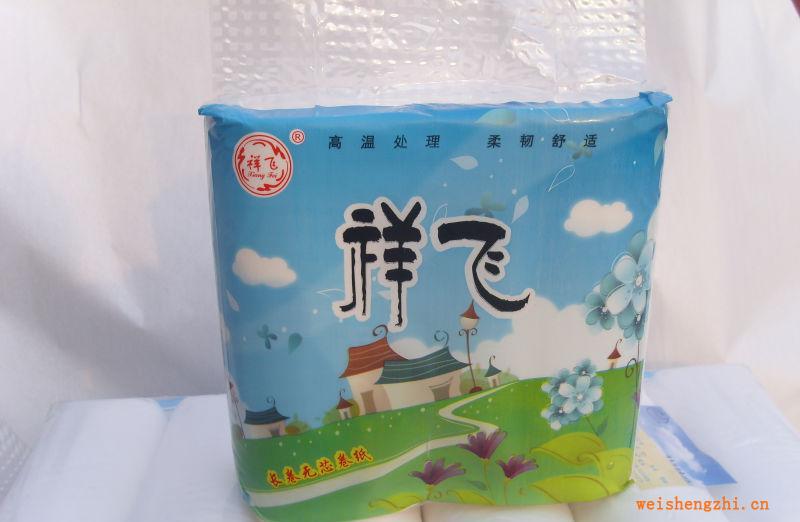 供應(yīng)健康、生態(tài)、多功能衛(wèi)生紙。
