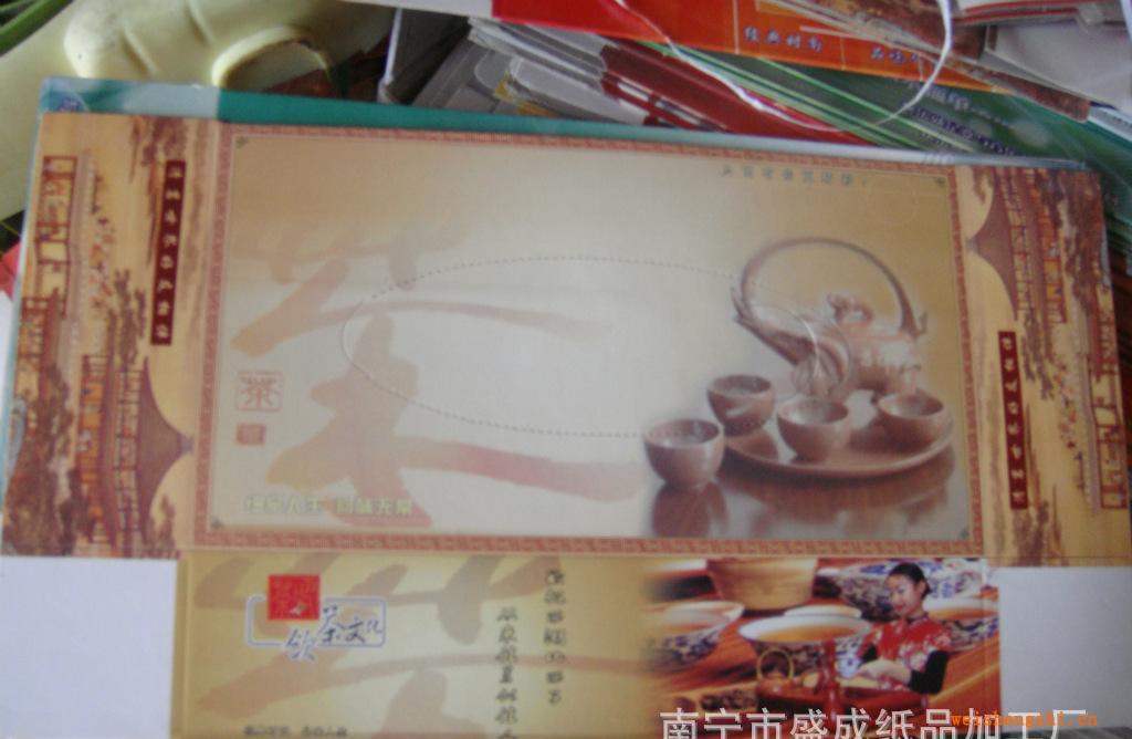 自設(shè)外包裝、盒裝抽紙、抽紙