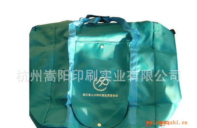 杭州嵩陽專業(yè)生產(chǎn)布類包裝袋420D牛津布袋