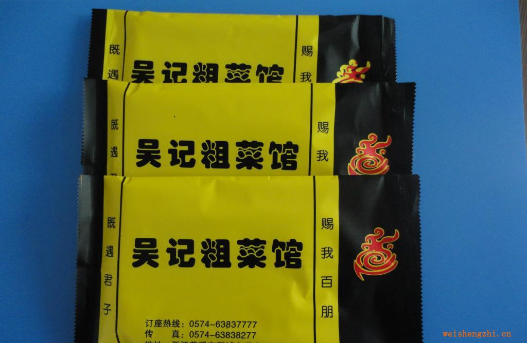 一次性濕毛巾，寧波濕毛巾，酒店濕毛巾，濕毛巾，賓館濕巾