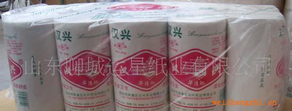 漢興100%原生漿高級(jí)衛(wèi)生紙，一件5提
