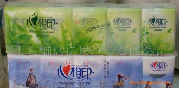 心相印手帕紙，紙巾，擦手紙，面巾紙