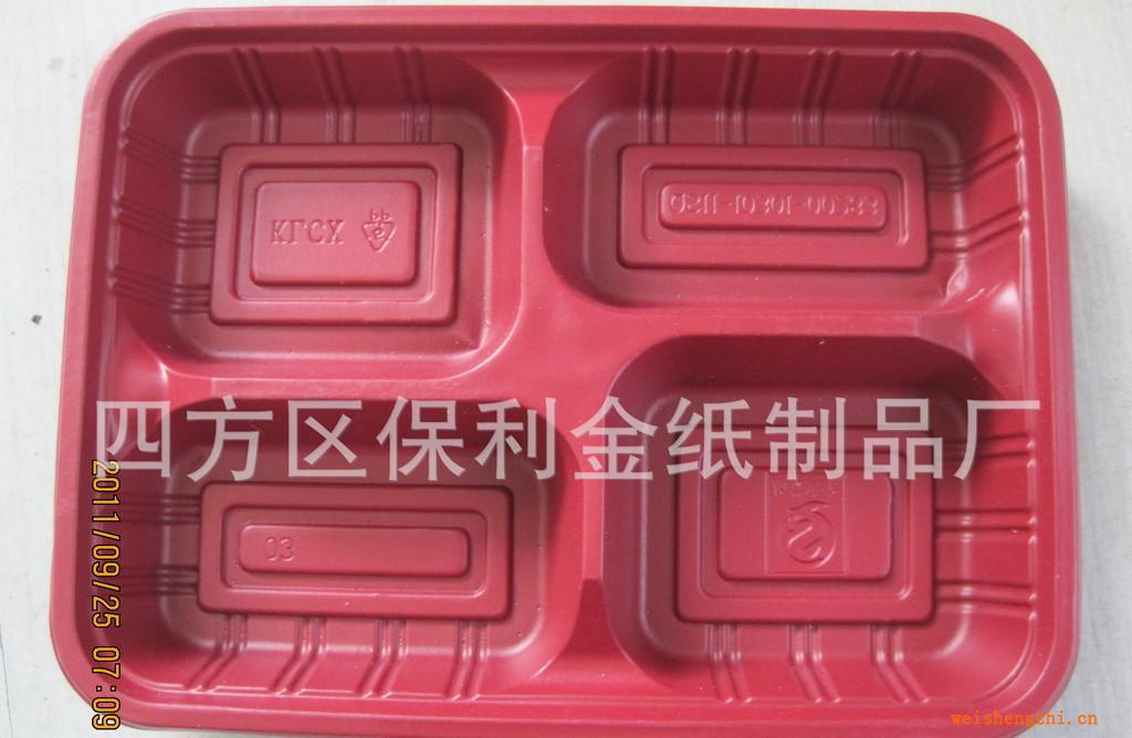 主要批發(fā)各種環(huán)?？觳秃兴母?/></a>
<ul><li><a href=