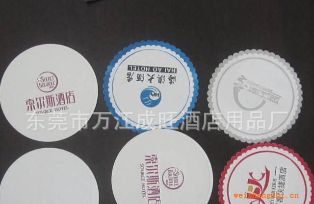 【廠家直銷】賓館，酒店一次性廣告吸水杯墊