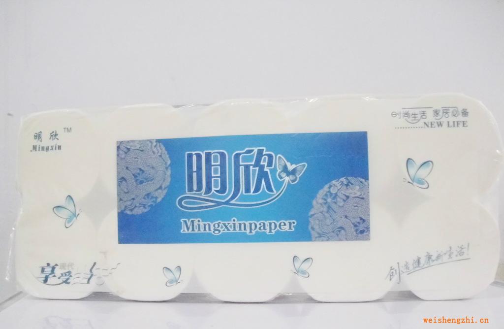 廠家供應純木槳小卷衛(wèi)生紙