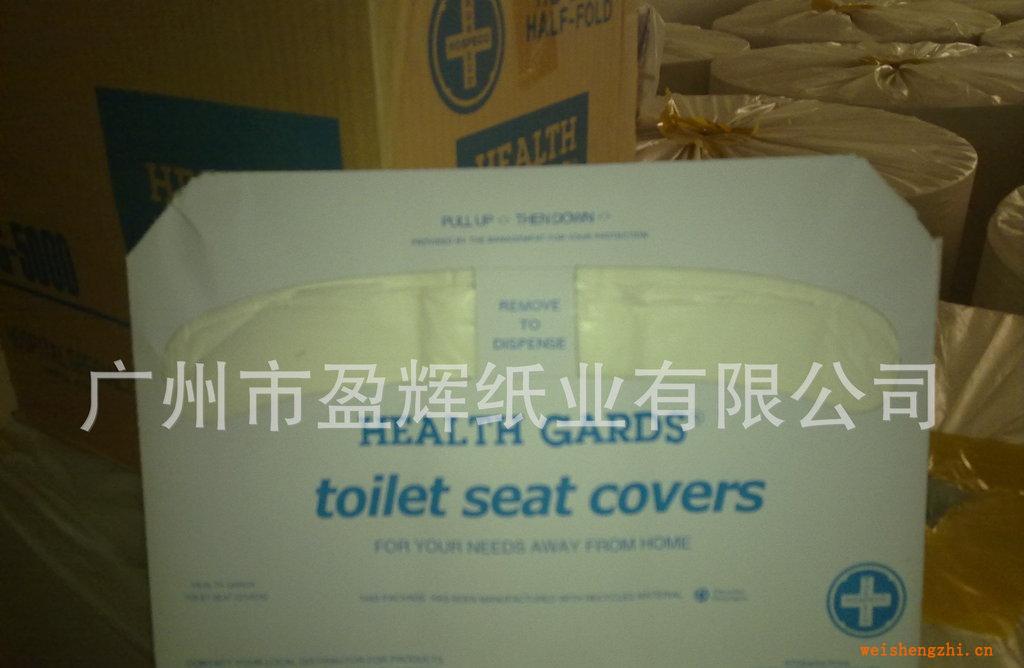 一次性座廁紙，馬桶紙，融水性衛(wèi)生紙，坐墊紙
