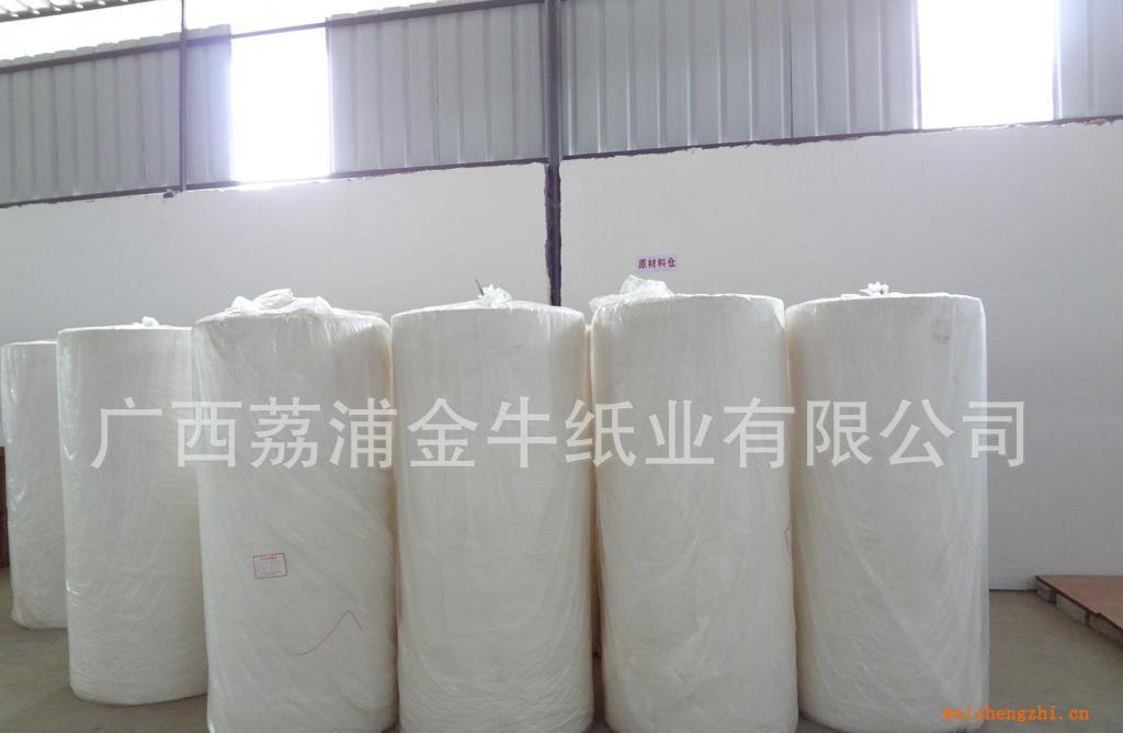 供應(yīng)潔貝剩女十戒系列錢夾紙，迷你紙巾