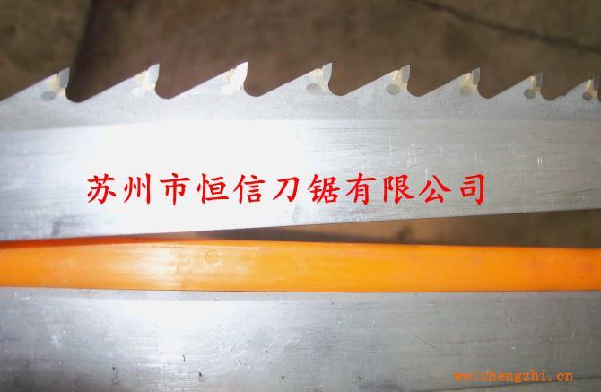 【批發(fā)供應(yīng)】合金鎢鋼鋸條蘇州鋸條廠家直銷(xiāo)