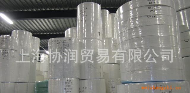 無(wú)紡布
