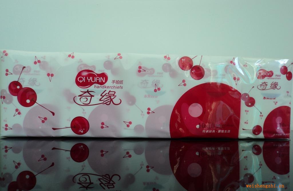 新品上市，奇緣手帕紙專業(yè)批發(fā)?。。?/></a>
<ul><li><a href=