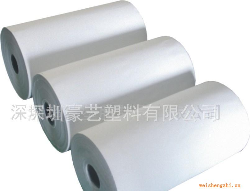 【生產(chǎn)廠家】廠家供應(yīng)LDPE卷筒膜，PE卷膜，PE卷料，PE包裝膜