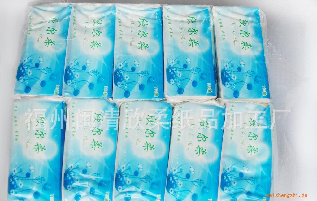 欣柔紙業(yè)供應、批發(fā)超質(zhì)感系列抽紙抽取式紙巾