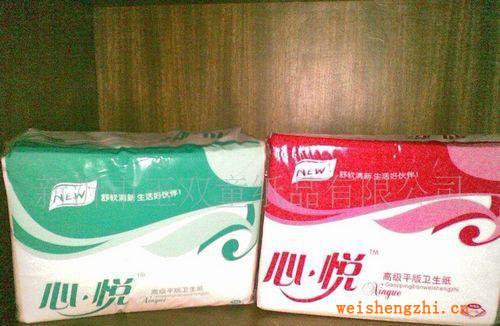 批發(fā)供應(yīng)優(yōu)質(zhì)精品心悅方塊紙（圖）
