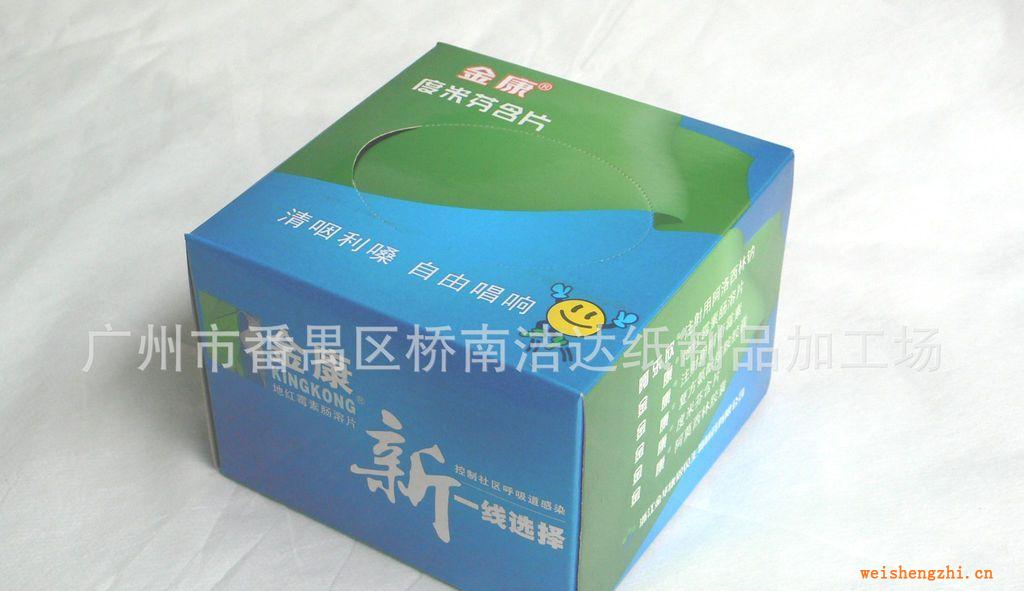 全國供應(yīng)優(yōu)質(zhì)木槳面巾紙.手帕紙廣告荷包巾。大小卷紙。擦手紙