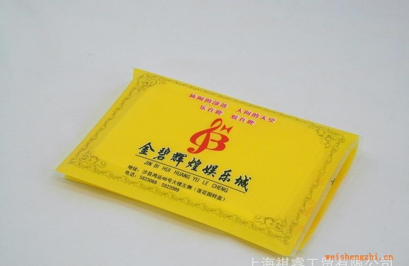 供應(yīng)廠家直銷品質(zhì)保證盒裝面紙