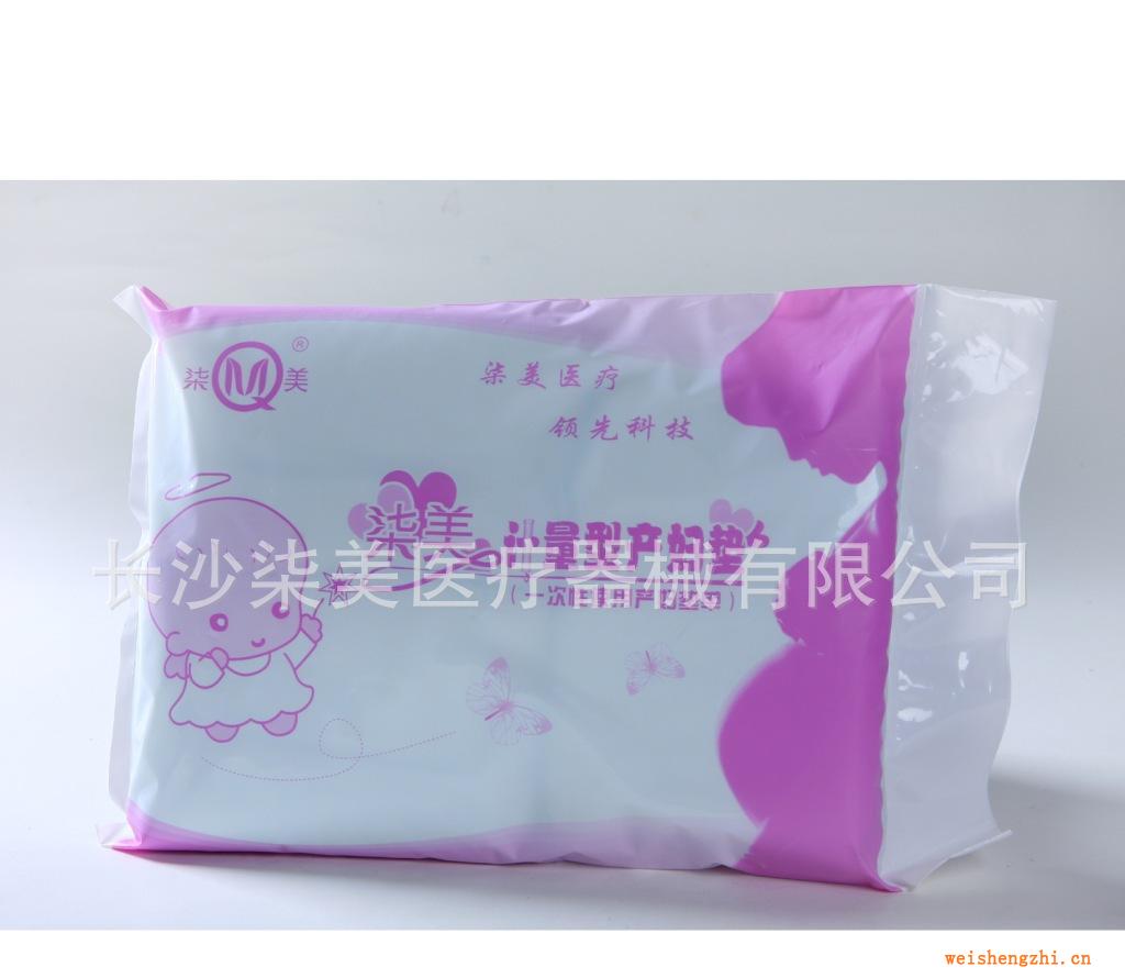 計量型產(chǎn)婦墊產(chǎn)婦墊產(chǎn)婦用品產(chǎn)婦護(hù)理墊