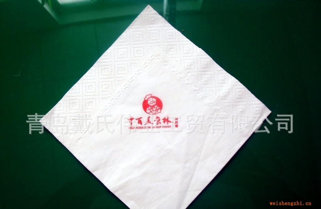 廠家大量批發(fā)純木漿餐巾紙可加LOGO單色印刷，面巾紙餐巾紙