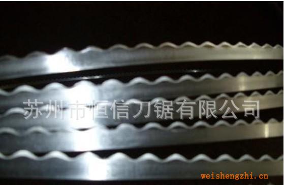 【恒信】供應(yīng)各種規(guī)格波浪形帶刀，齒間鋒利，切割無(wú)毛刺